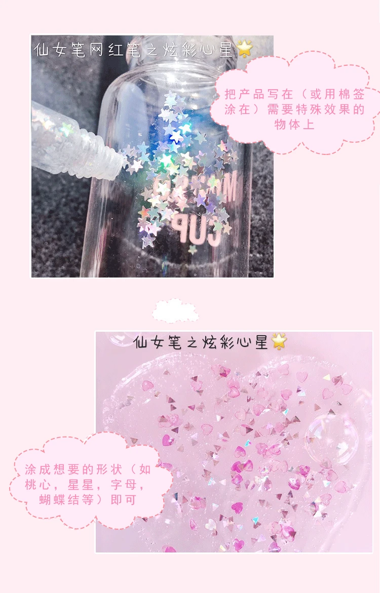 6 шт./компл. 3D diy маркеры с пайетками с украшением в виде кристаллов художественный маркер волшебный пузырь Цвет Doodle ручка для школы детская игрушка для рисования канцелярские