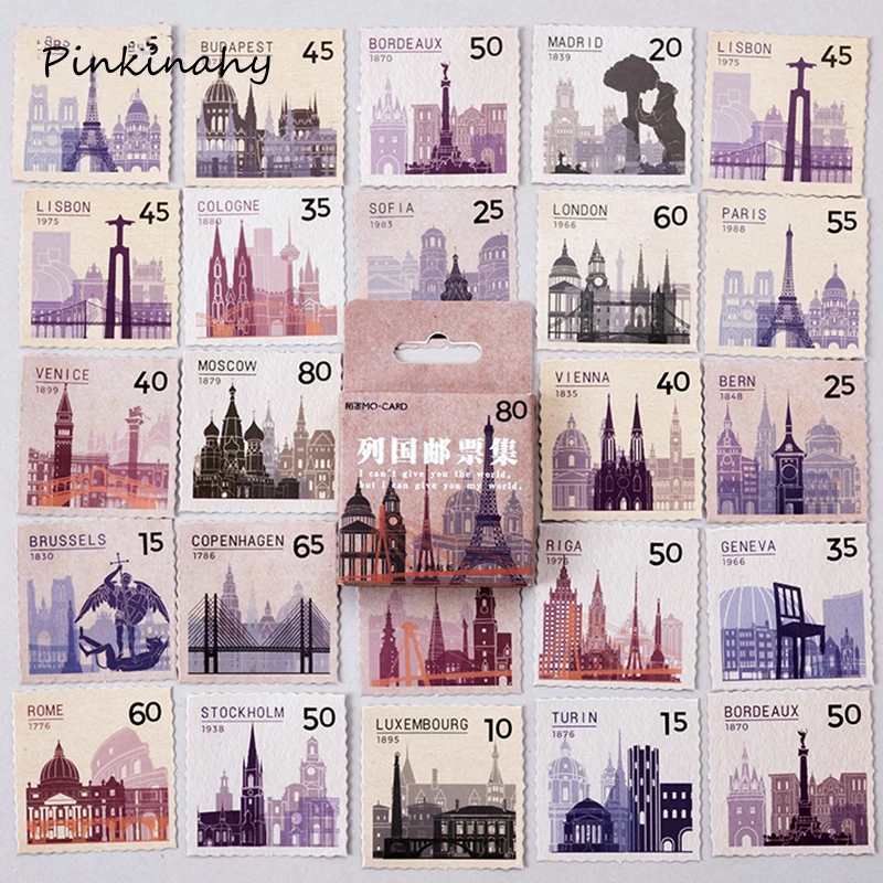 Канцелярские наклейки 45 шт./коркор. винтажная этикетка для запечатывания