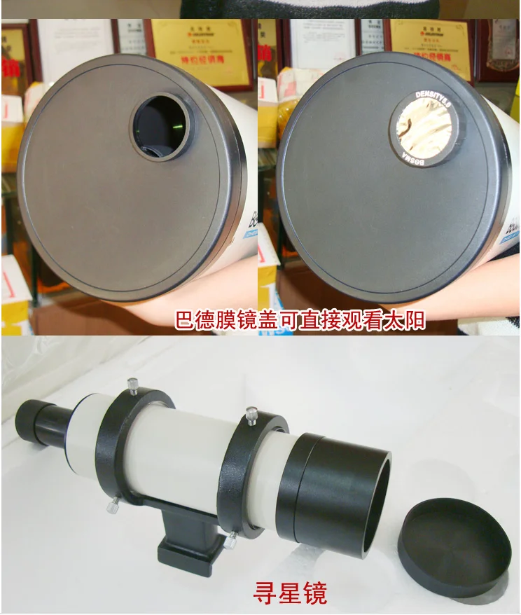 TW Mak 150/1800 acromatico Espejo Primario de Gran Calibre BOSMA Astronómico