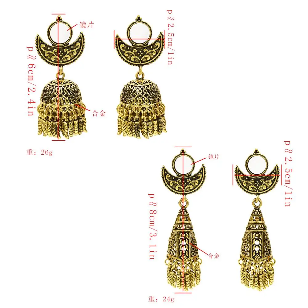 Индийские ювелирные изделия окисленные Большие зеркальные серьги модная одежда