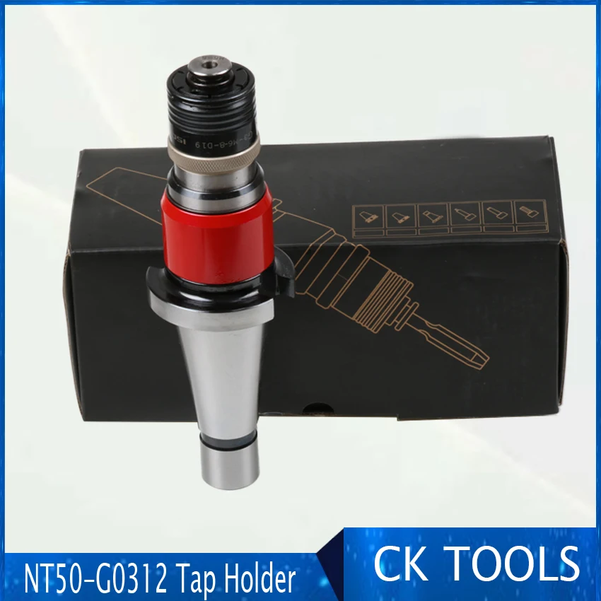 DIN2080 NT50 ISO50 хвостовик G0312 G1224 телескопическая защита крутящего момента держатель