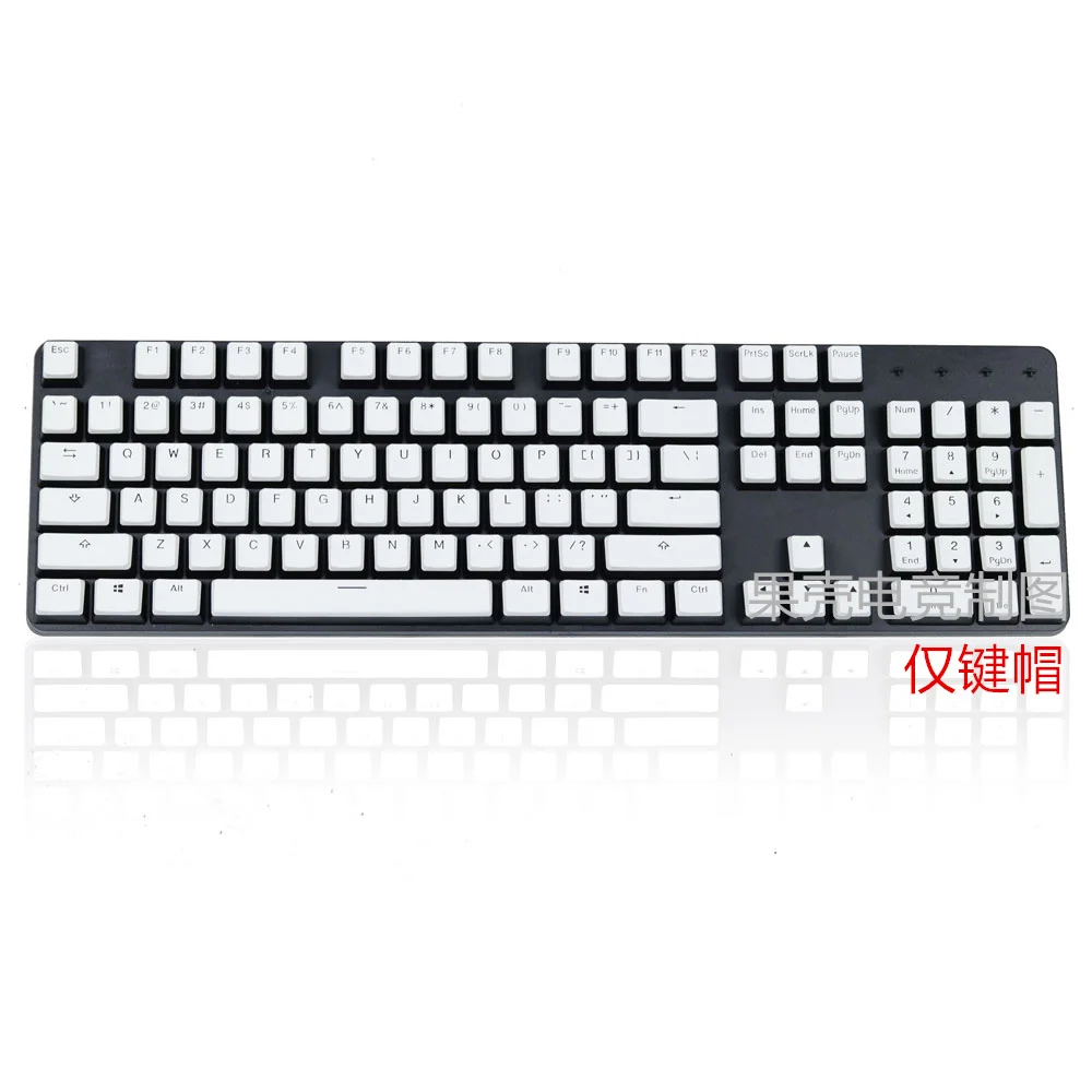 1 Набор механическая клавиатура PBT колпачки для двух клавиш creme пудинг OEM высота 104