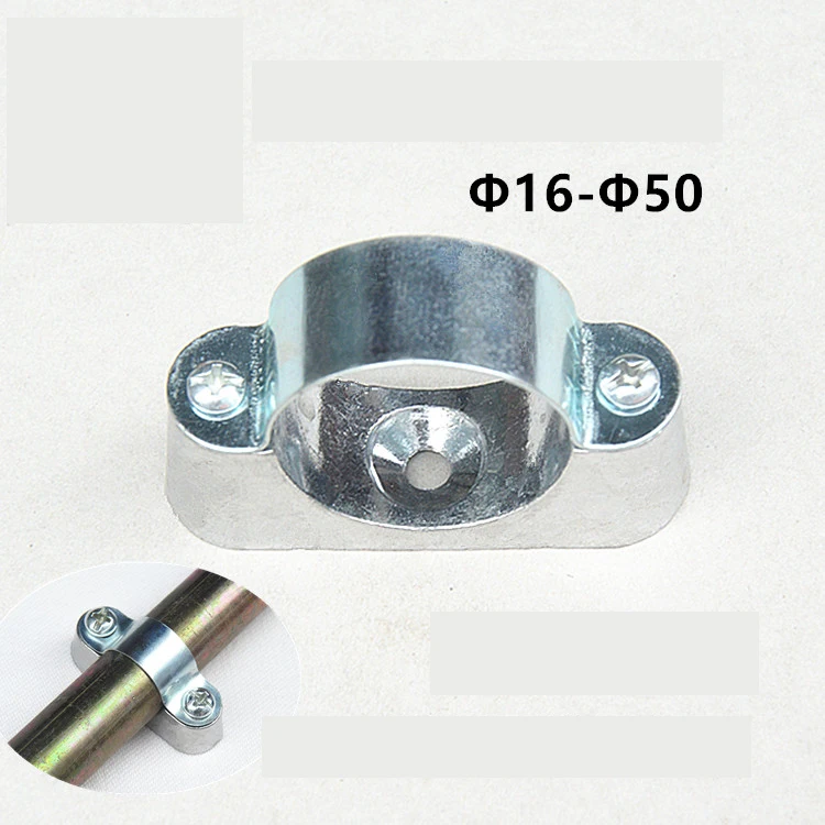 

Free shipping pipe clamp 5pcs/lot with screw From the wall yards away from the wall of the card saddle card, galvanized by the