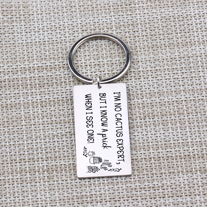 Садовник кактус гравированный брелок ювелирный подарок садовнику Мужской друг