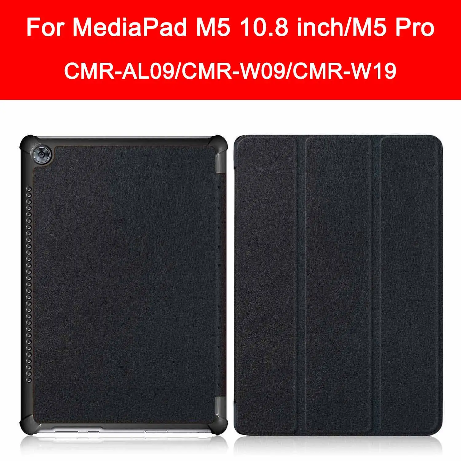 Чехол для huawei mediapad M5 lite 8 10 10,8 pro планшет для huawei mediapad M5 чехол