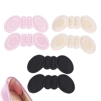 1pair insoles for foot care foam cotton gel shoe pads foot shoe heel stick toothpaste protector anti slip pad 3 colours