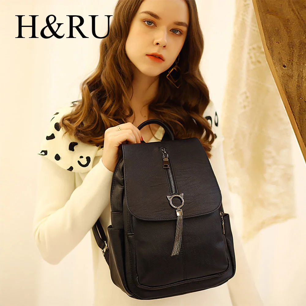 Женский рюкзак с кисточками H & RU школьный из искусственной кожи для девочек