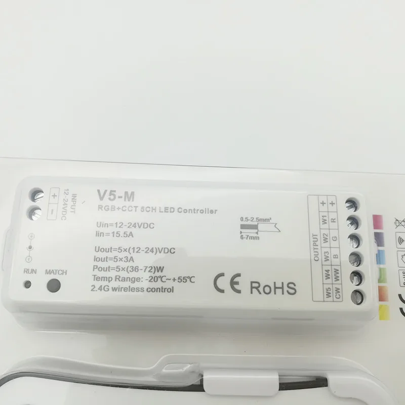 Фонарь управления светодиодной лентой RGB + CCT фонарь с дистанционным управлением 5