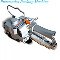 pneumatic packing machine pet strap free buckle baler friction hot melt portable equipment a19