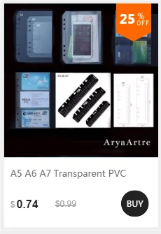A5 A6 A7 PVC PP 5 листов планировщик разделители для отрывных листов связующий блокнот на спирали, дневник Еженедельный Органайзер аксессуары внутренняя страница