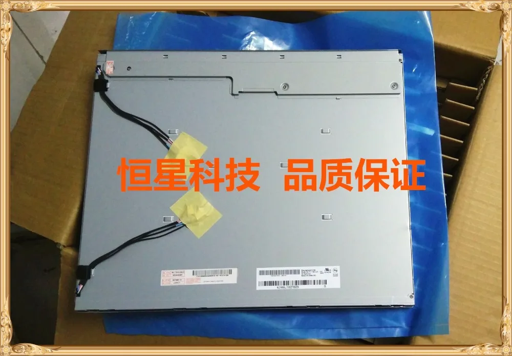 ЖК-экран M170EG01 V.A | Компьютеры и офис