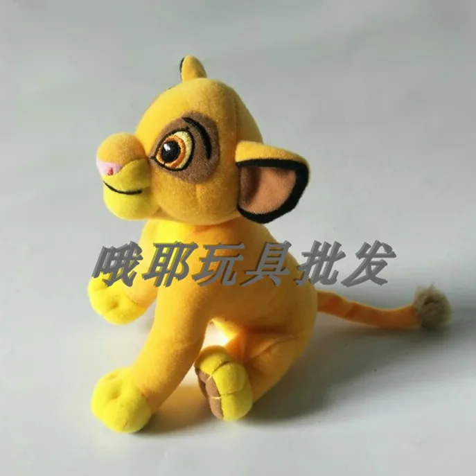 Оранжевый Король Лев льва охранная плюшевая игрушка кион Фули Киара Simba Nala Timon Bunga Ono Beshte чучело для мальчиков детские игрушки для детей - Цвет: Оранжевый