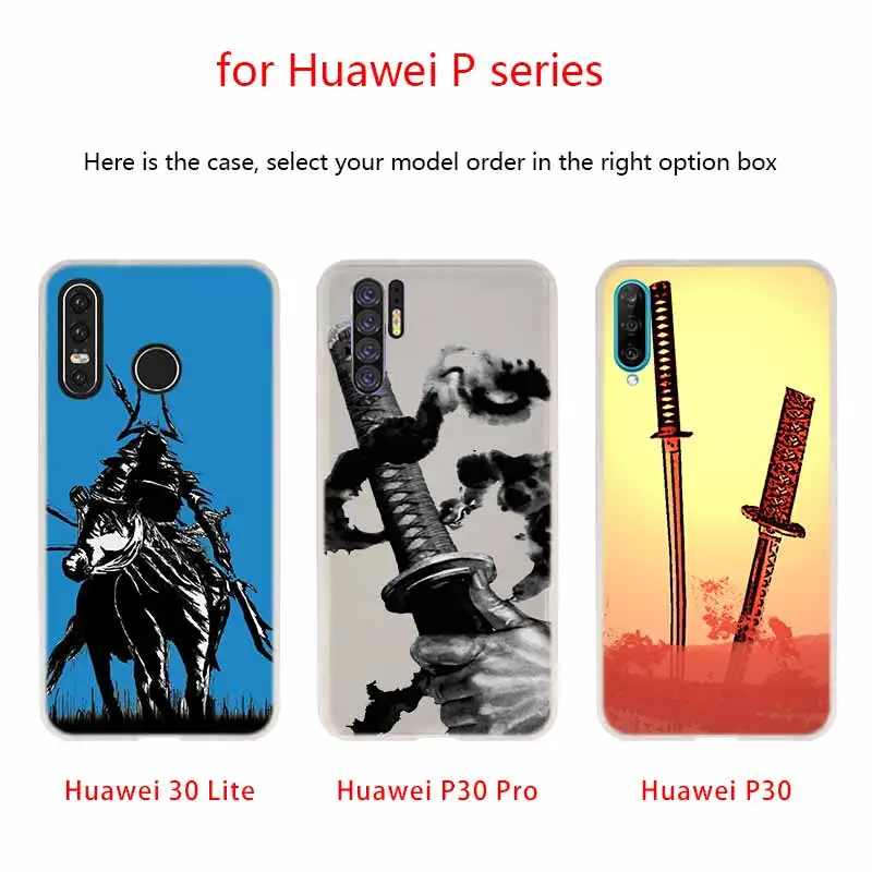 Японский самурайский меч силиконовый мягкий чехол для Huawei P50 P40 P10 P20 P30 Lite Pro P Smart Z