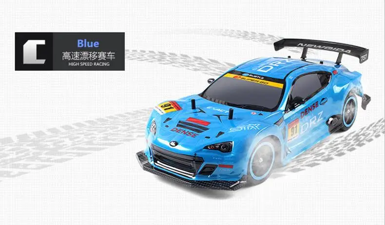 Синий 50 км/ч высокая скорость гоночный автомобиль 4WD14 1:10 46 см 40 км/ч 4WD Чемпионат Профессиональный радиоконтроль дрейф гоночный Радиоуправляемый автомобиль VS 9115 - Цвет: Синий