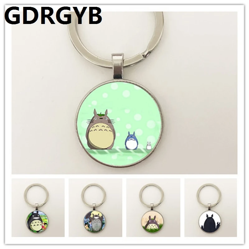 Круглый ключ GDRGYB с логотипом My neighty Totoro 8 видов стилей японский мультяшный аниме