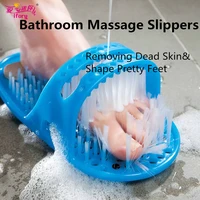 ifory 1pcslot bathroom foot massage slipper pumice stone massage feet bath brush remove dead skin from feet shower spa shoe