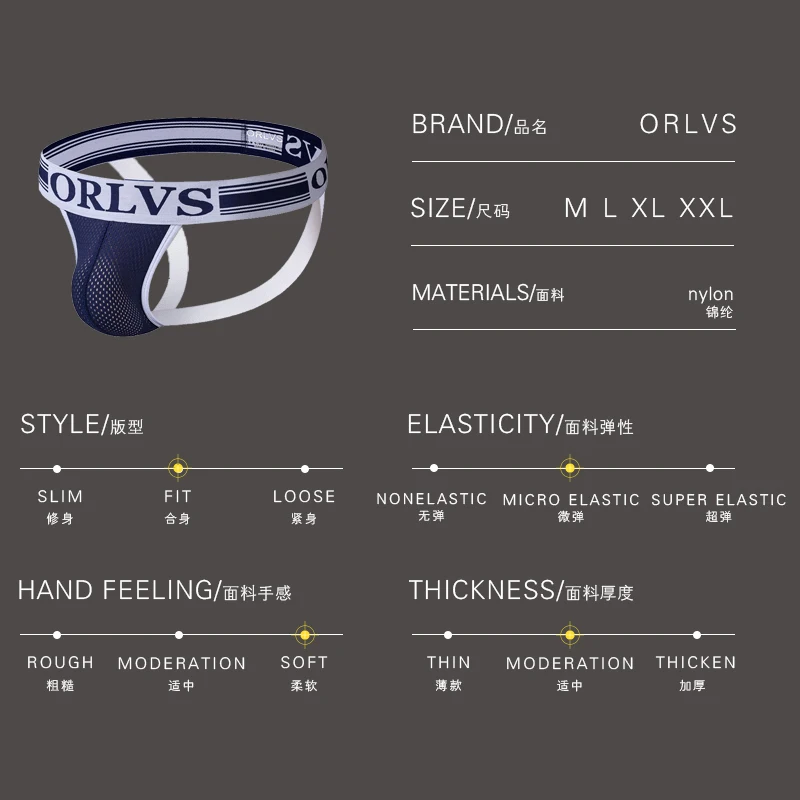 C мужское сексуальное нижнее белье бандаж стринги мужские Homme Tanga jockstrap OR288 |