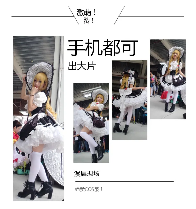 [По индивидуальному заказу] Аниме Touhou проект Kirisame Marisa Лолита платье великолепный наряд Косплей Костюм Любой Размер Хэллоуин