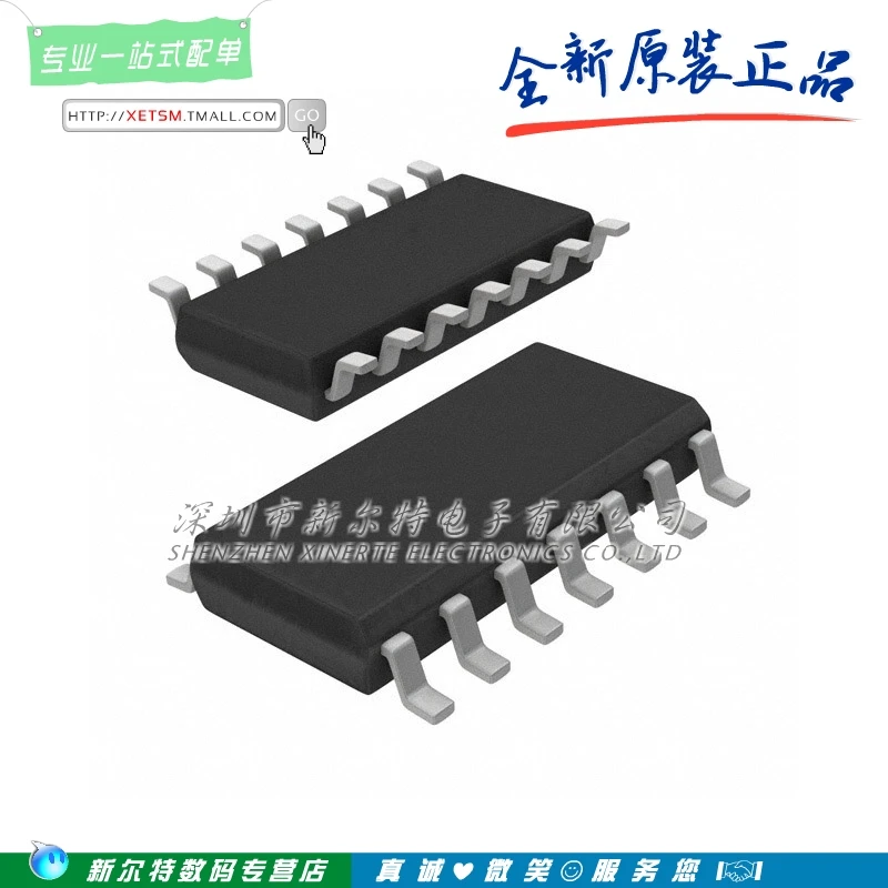 100% новый оригинальный LM611IM LM611 SOIC-14 усилитель IC Бесплатная доставка лучший матч |