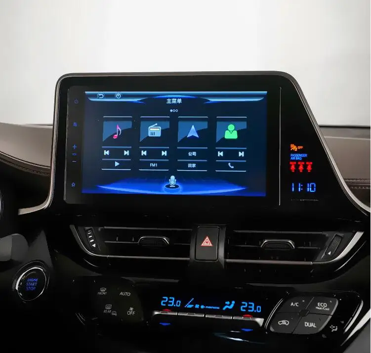 9 дюймов Автомобильный защитный экран из закаленного стекла Наклейка GPS