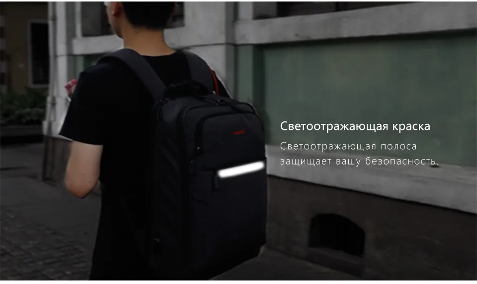 Tigernu Многофункциональный USB зарядка Рюкзак Путешествия Мужчины 14 15.6 дюймов Ноутбук Сумка Рюкзаки Для Подростка Школа сумка для Подростков