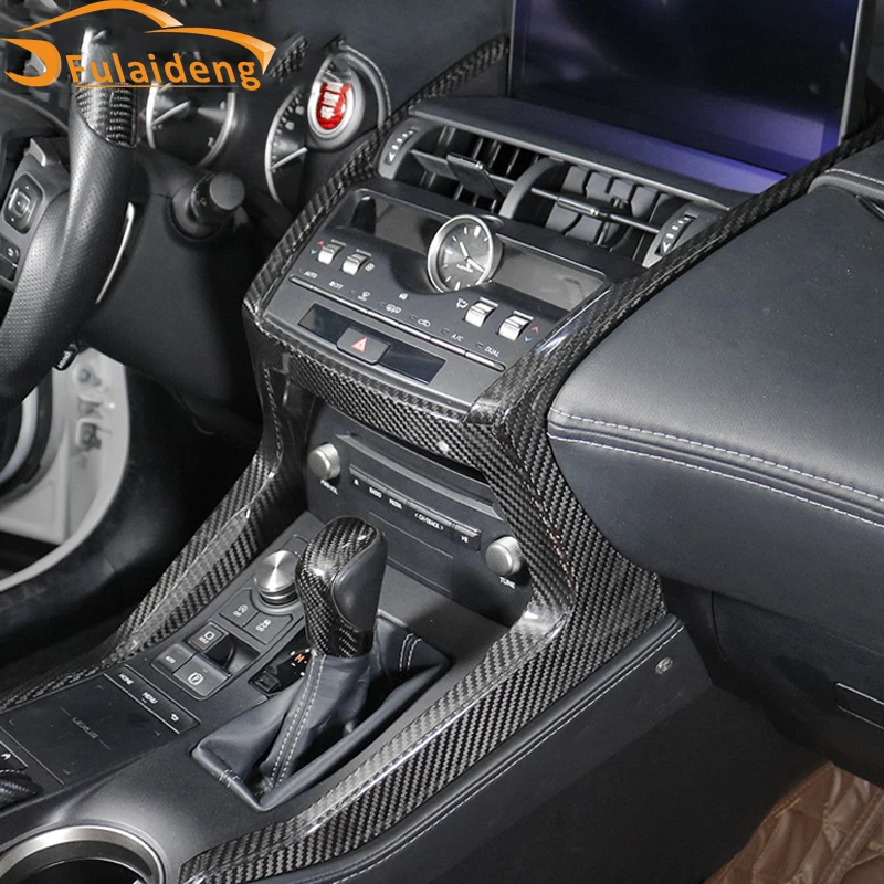 Для Lexus NX200 NX200t- углеродное волокно ABS Центральная панель управления палка переключения обе стороны отделка автомобиля Стайлинг Аксессуары