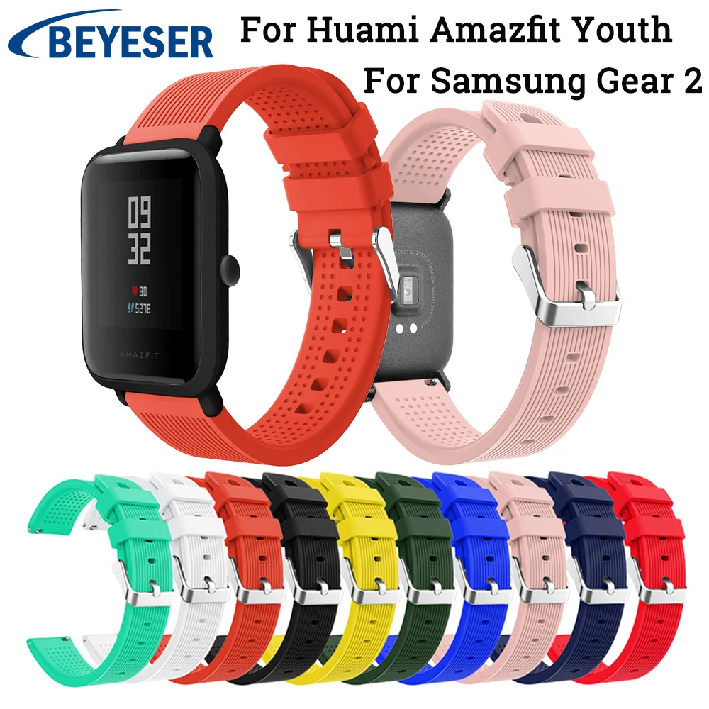 Классический силиконовый сменный ремешок для часов Xiaomi Huami Bip BIT PACE Lite Youth band