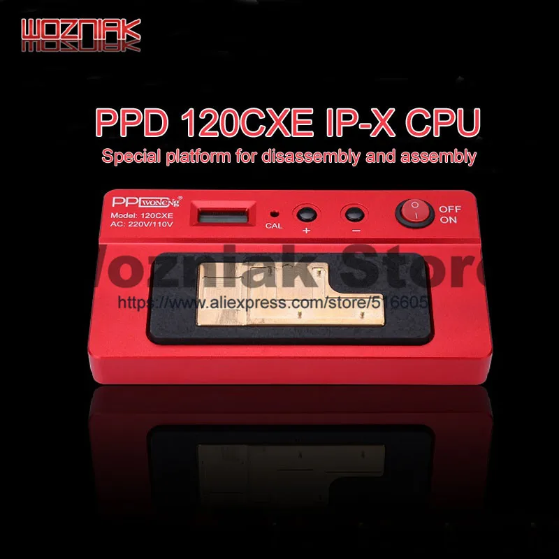 PPD-120CXE PPD 120E CX CC QC интеллектуальная разборная платформа для iphone 5 6 7 8 x Android BGA Материнская плата Процессор специальный нагревательный стол - Цвет: PPD-120CXE