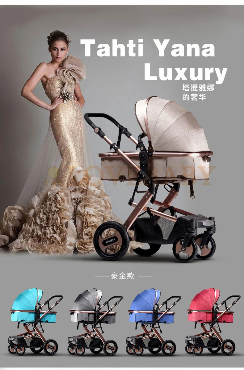 IIILOVEBABY/Детская Коляска 2 в 1, детская коляска, легкий складной ремень для переноски, сиденье для лежа, популярная детская коляска на четырех колесах для мамы