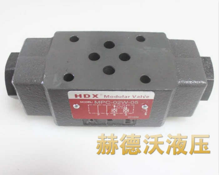 MRV-02P, MTCV-02W, MPCV-02W, MBRV-02P,