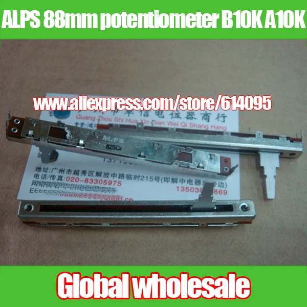 Подвижный резистор ALPS B10K A10K 88 мм Длина ручки 20 | Электронные компоненты и