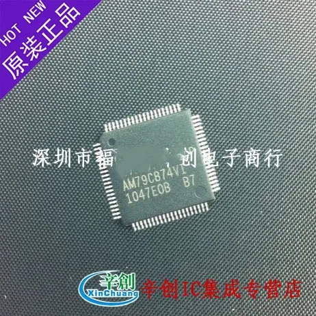 

Module AM79C874V AM79C874VI AM79C874 Original authentic and new Free Shipping