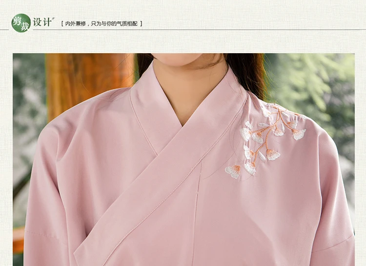 Розовое китайское платье Hanfu Cheongsam Топ китайская рубашка Китай одежда Китайский традиционный костюм для женщин юбка весна DL3758