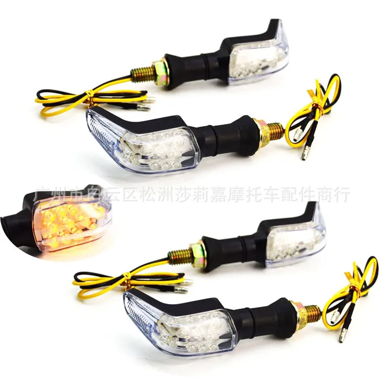 Универсальный сигнал света для мотоциклов ATV Off-road мотокросс, дорожные грязевые пит-байки, скейтборды, мотоциклы с фонарями мигалками.