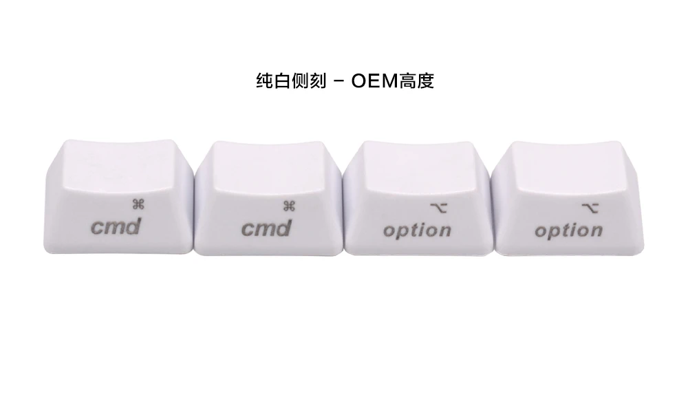 4 шт./лот Высокое качество ключ крышка s для MAC Commond вариант PBT Материал DSA MAC ключ крышка OEM Profil красный белый серый черный цвет