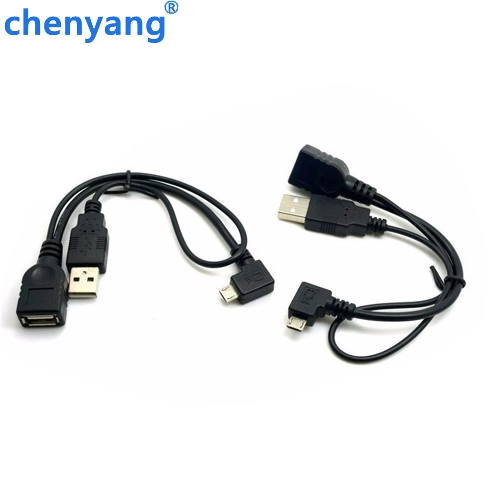 Кабель Micro USB левый и правый 2 0 5-контактный OTG с USB-разъемом