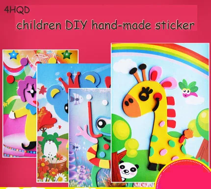 3D наклейки из ЭВА кнопка алмазная живопись детская паста ручной работы детский