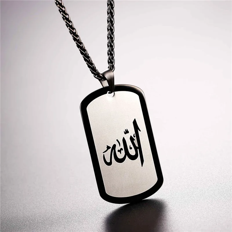 Подвеска Collare Allah, Мужская собачья бирка, золото/черный цвет, мусульманские аксессуары, ислам, ожерелье из нержавеющей стали для женщин, ислам ic, ювелирные изделия P295