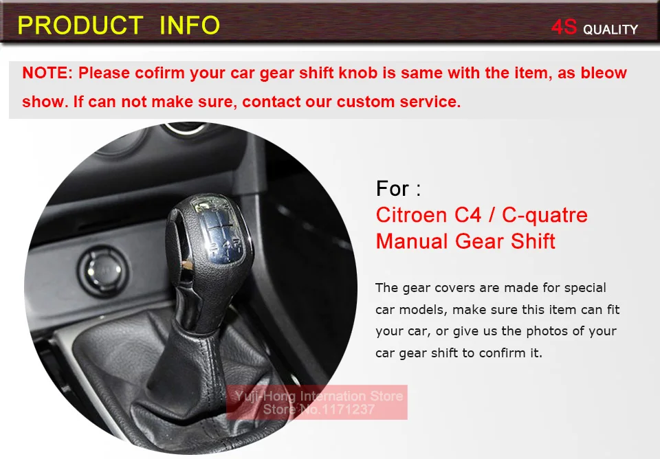 Yuji-Hong автомобильный чехол для Citroen C4 2013 C-QUATRE ручной механизм переключения передач из натуральной кожи