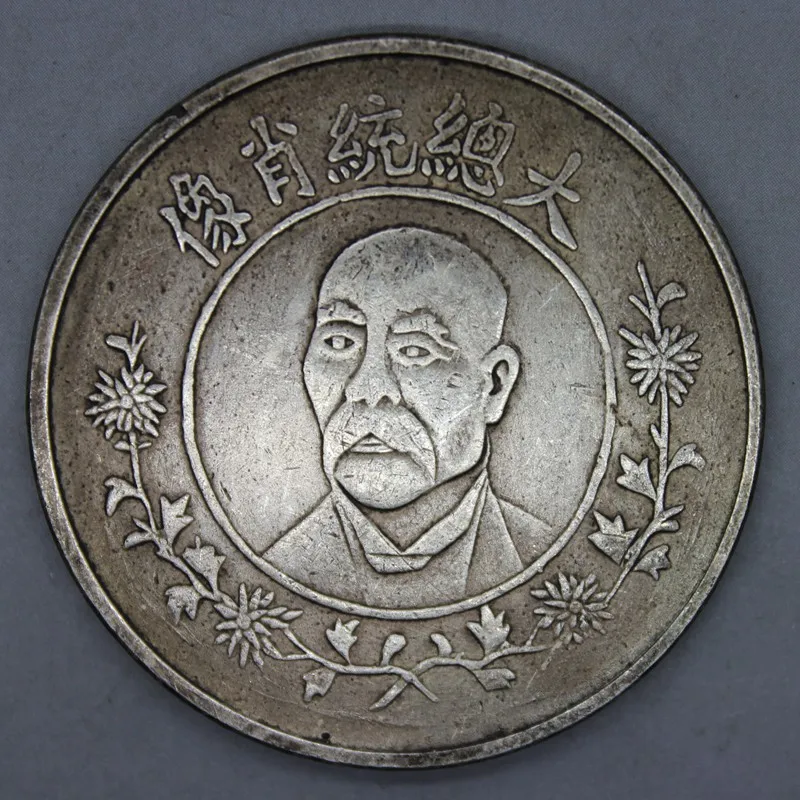 Китайская антикварная старинная медная монета россыпью серебряный доллар