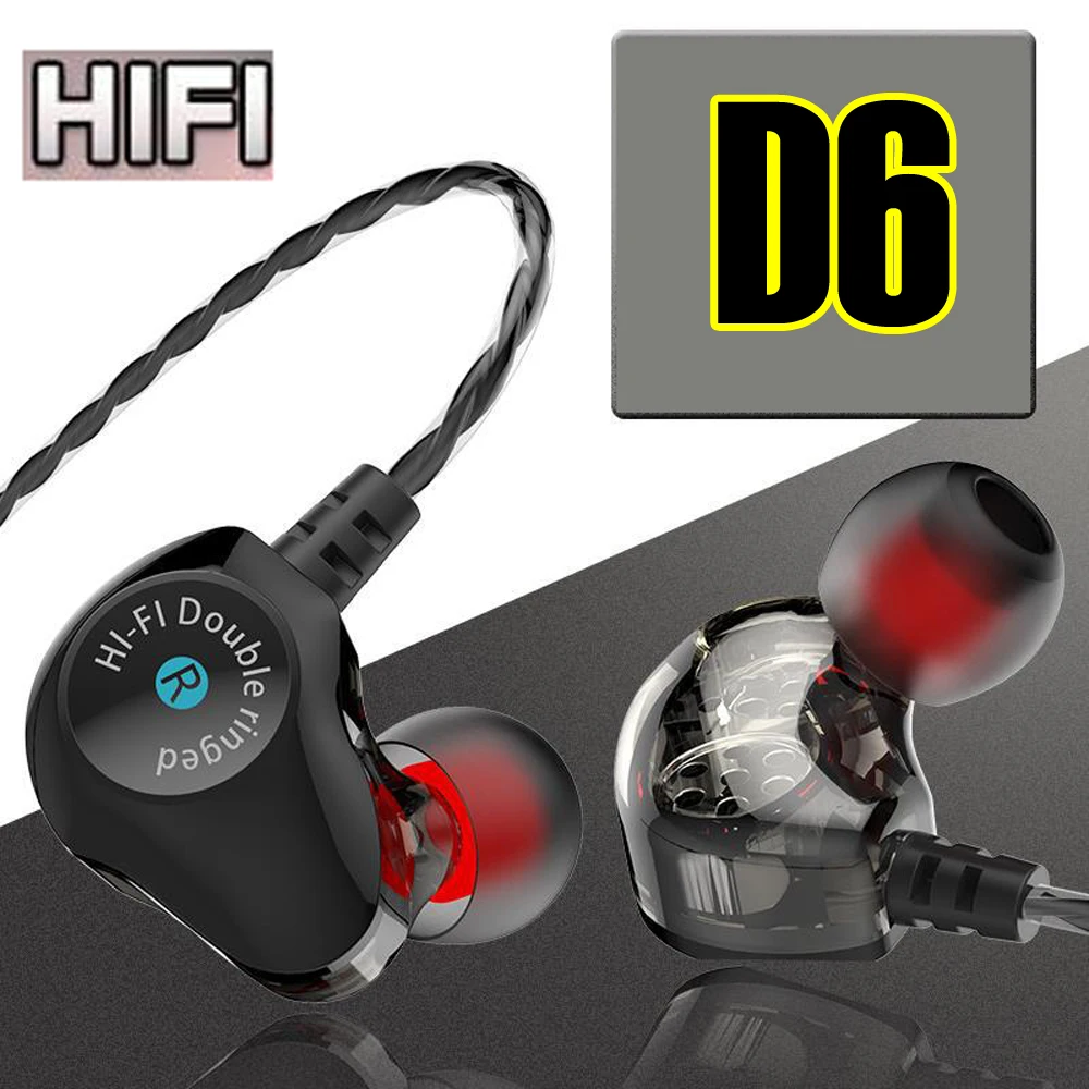 Joinrun D6 гарнитура в уши с двойным блоком привода 3 5 мм проводные наушники Бас