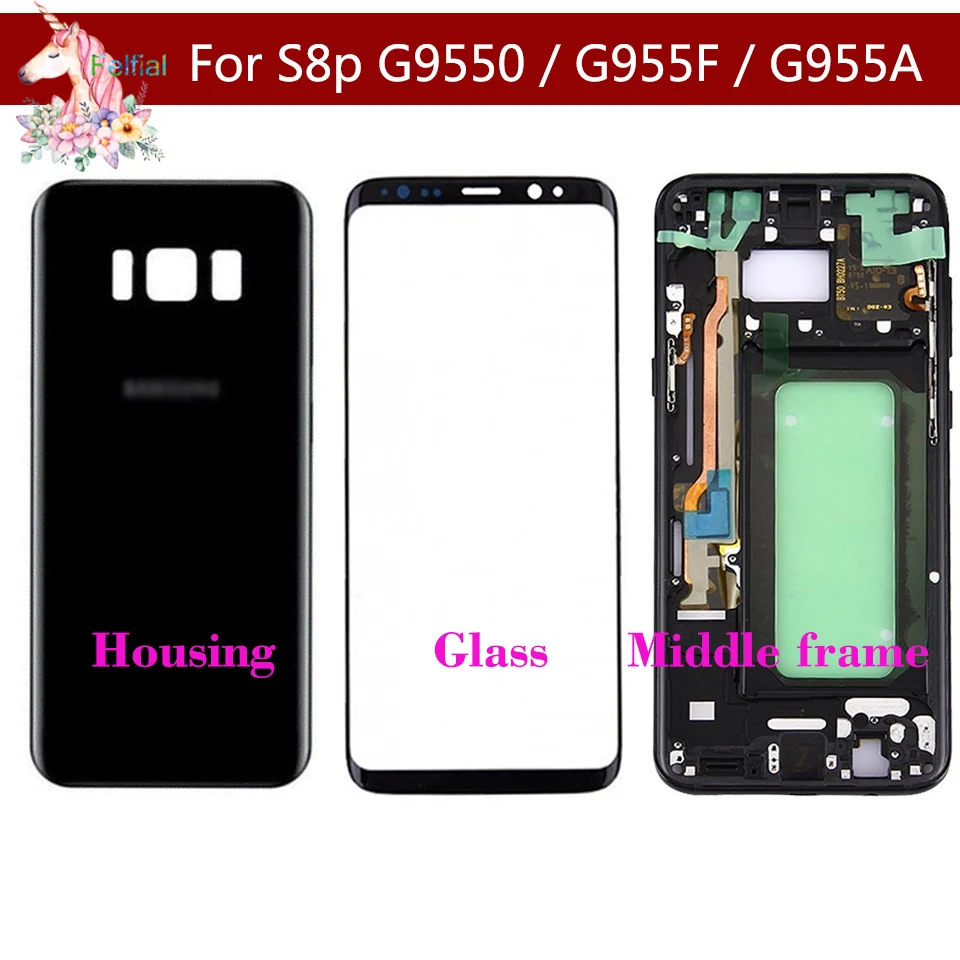 Для Samsung Galaxy S8 Plus G955 G955F + корпус аккумулятора задняя крышка Переднее стекло