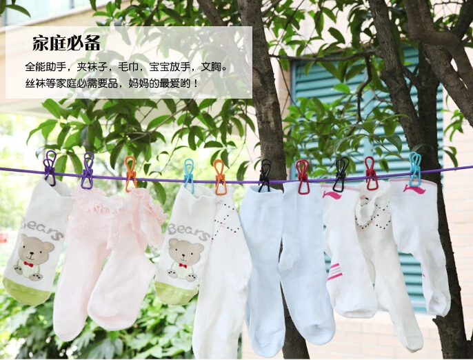 Бесплатная доставка многоцветный высококачественный зажим для корпуса один