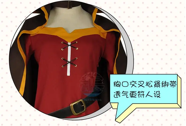 Костюм для косплея Megumin из аниме коносуба благословение Бога на этот чудесный мир