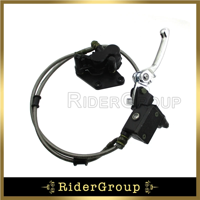 Передний Гидравлический Главный тормозной суппорт в сборе для китайских 50cc 70cc 90cc