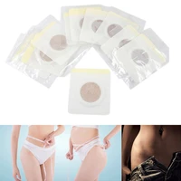 103050pcs magnetic weight lose paste navel slim patch slimming diet products slimming stickers loss weight health care sn hot