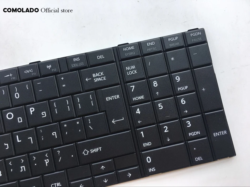 HB Иврит Клавиатура для Toshiba Satellite C75D L70 L75 S50 S55 C70 A C70D C75 черная клавиатура ноутбука