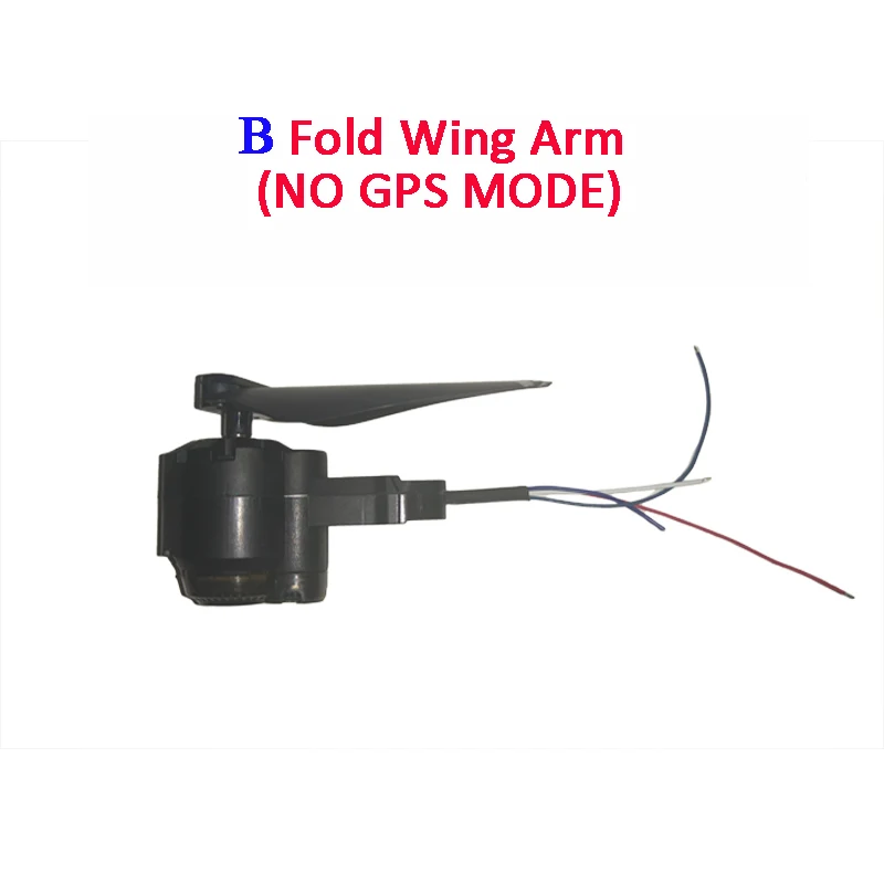 B arm for no GPS S20 drone дополнительная батарея/пропеллер/лопасти/защитная Рама/запасной мотор/Складное крыло руки gps двигатель пропеллерный зафиксированный чехол - Цвет: B arm for no GPS