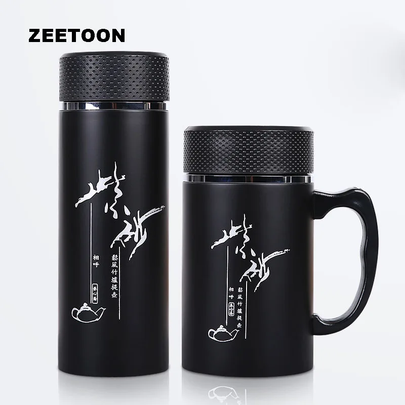 Изоляционная чашка из исинской глины 420 мл|insulation cups|mug flaskwater bottle flask |