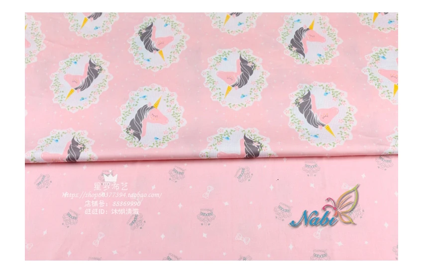D30 50*160 см рукоделие ткань тканевые салфетки трикотажные для шитья cachetextile ткань meterflowers Единорог пони